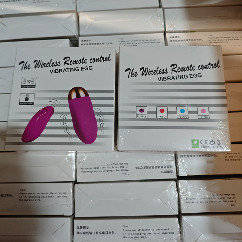 Remote-Controlled Wearable Vibrating Anal Plug, 10 Frequencies, Rechargeable Silicone, Pink - Image 3