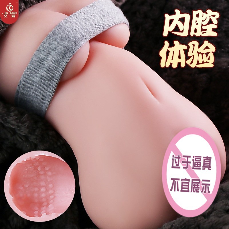 Realistic Half-Body Masturbator with Breasts, TPE Inverted Mold Manual Adult Toy - Image 4