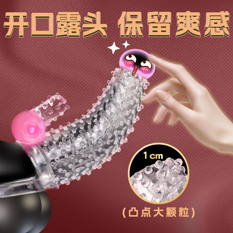 Open-Ended Diamond Textured Penis Extension Sleeve, Non-Vibrating TPE Delay Cover - Image 4