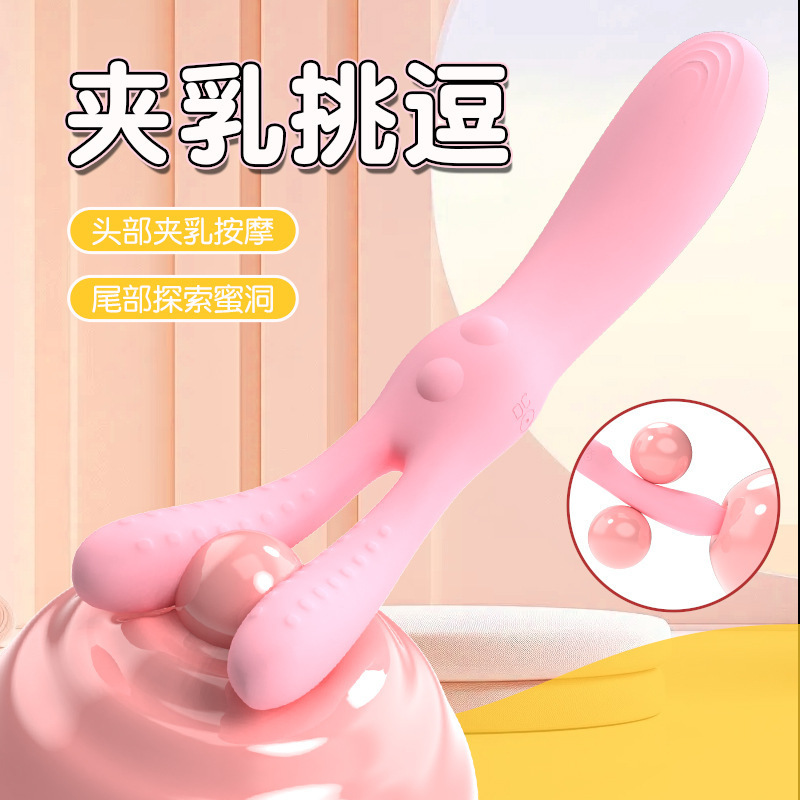 Long-Eared Rabbit Vibrating Anal Plug, Three-Motor Silicone Massager, Pink - Image 4