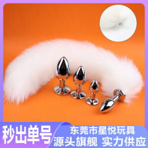 Metal Anal Plug with Detachable White Fox Tail, Adult Training Toy