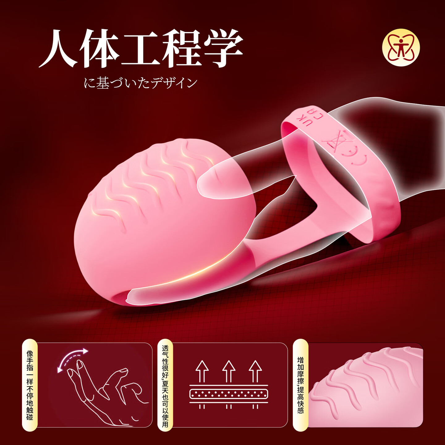 Vibrating Double-Finger Play Set, Silicone Button-Control Intimate Massager, Purple - Image 3