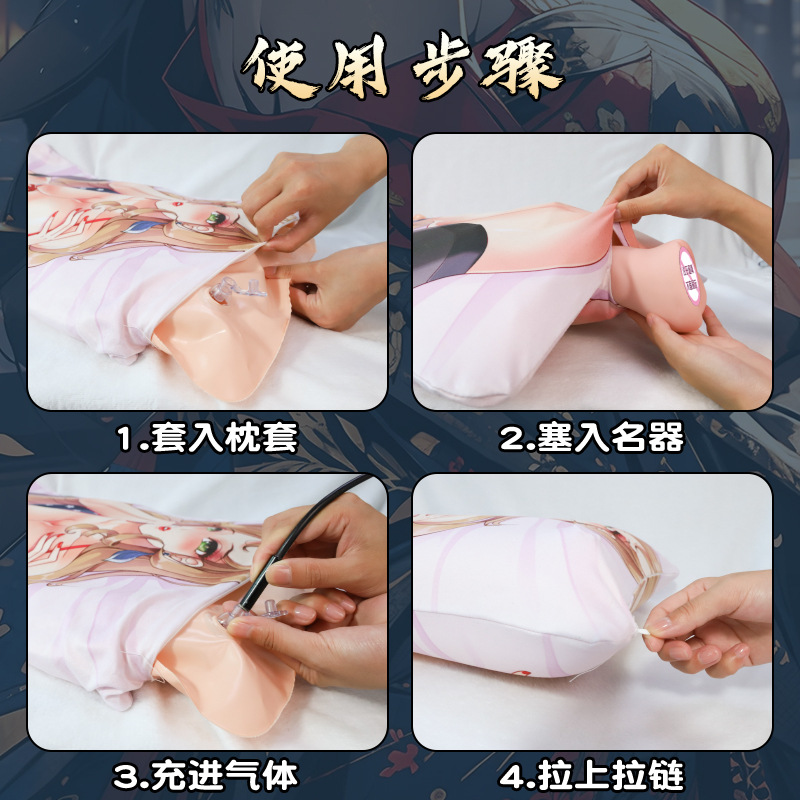 Jiuai Male Masturbator Half-Body Model with Vagina and Buttocks Mold, TPE, Manual Use - Image 4