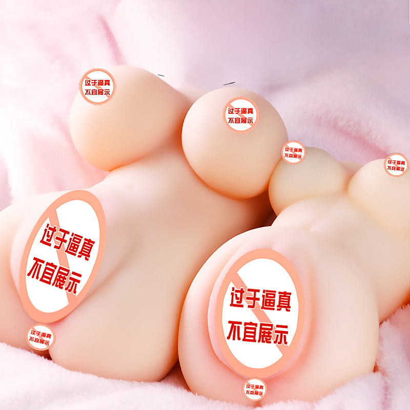 Male Masturbator Cup Half-Body TPE Stroker with Dual-Channel Realistic Texture - Image 4