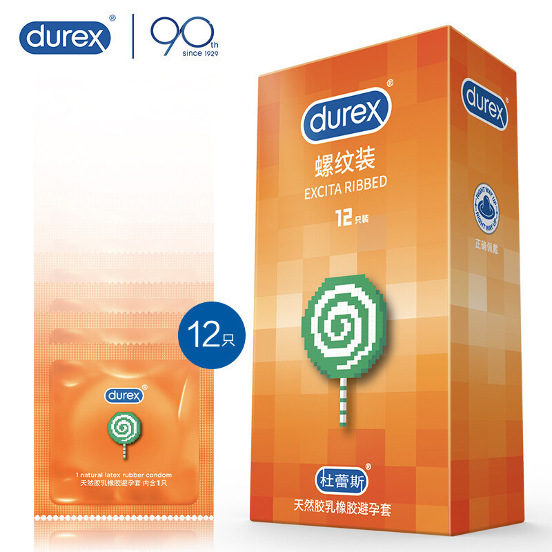 Durex Ribbed Condoms with Raised Dots, Medium, Latex, 3-Pack - Image 4