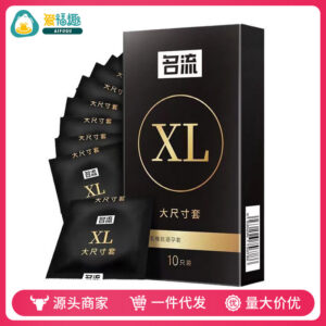 Celebrity Condoms Large Size XL, Pack of 10, Thin Latex Condoms for Adults