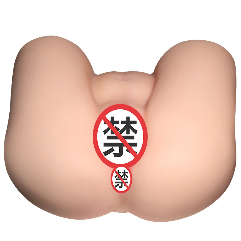 Realistic Half-Body Butt and Vagina Masturbator, TPE, Manual, Flesh Tone - Image 5