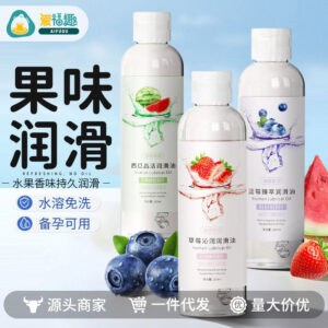 Duaiji Run Fruit Flavor Water-Soluble Lubricant 200ml for Couples