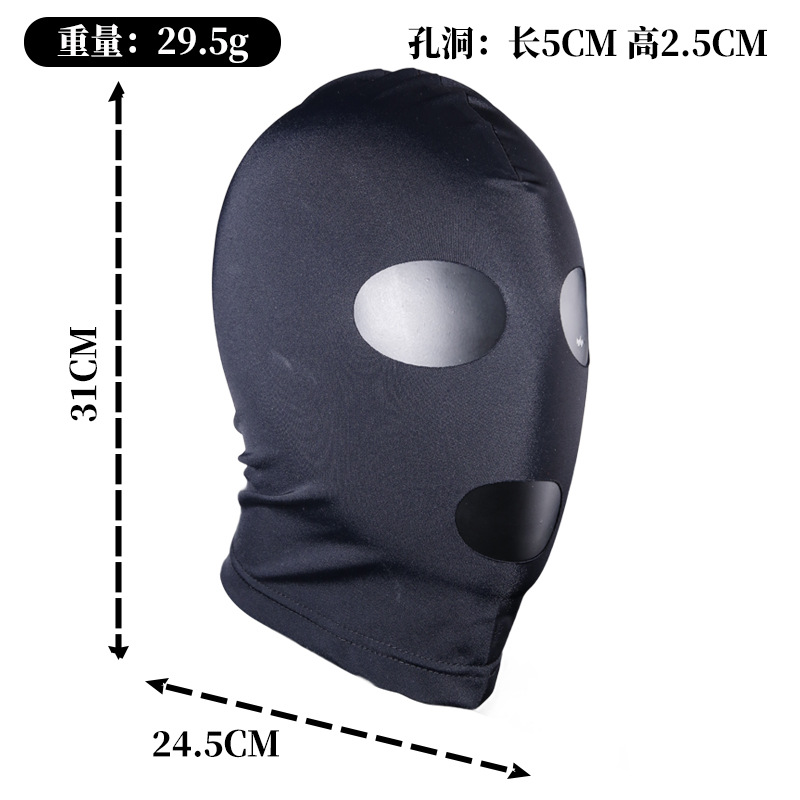 SM Dog Head Mask in Pink, L Size, Nylon Ice Silk Material for Adult Couple Role Play - Image 5