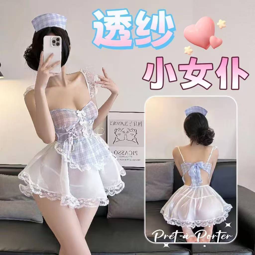 Maid Roleplay Costume Set with Mesh Overlay, One Size, Bag Packaging - Image 3