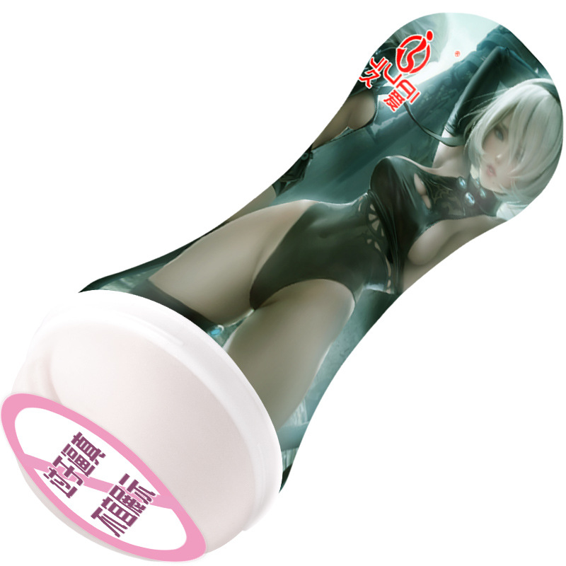 Jiuai Male Masturbation Cup TPE+ABS Manual Non-Electric Aircraft Cup - Image 5