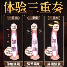 Realistic Dildo for Women, Soft TPE Flesh, Brown or Skin Tone, Adult Sex Toy - Image 4