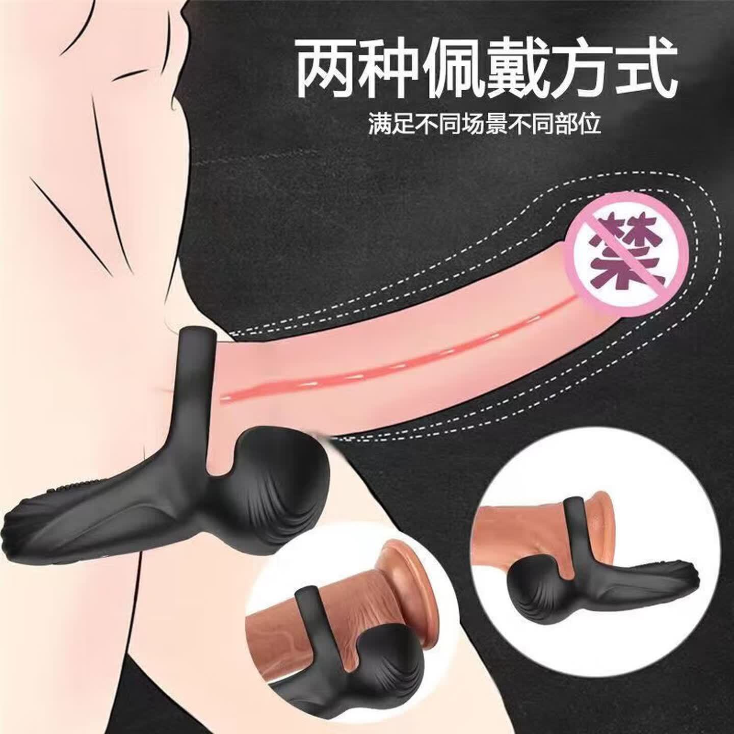 Perona Pleasure Egg Trainer - App-Controlled Silicone Male Sensitivity Trainer - Image 3