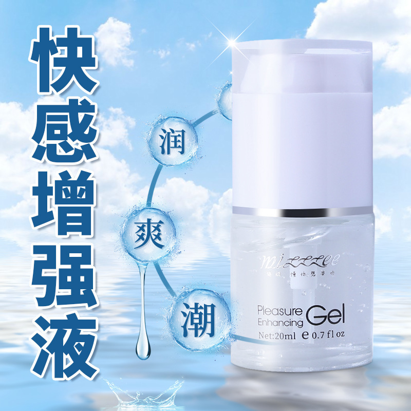 Mystery Girl Pleasure Enhancing Gel 20ml for Women - Image 2