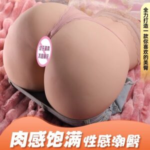 Jiuai Realistic Half-Body Male Masturbator with Vaginal and Buttocks Mold in TPE