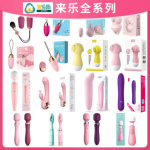 Lailai Mini Vibrating Egg in Pearl Pink with One-Button Control