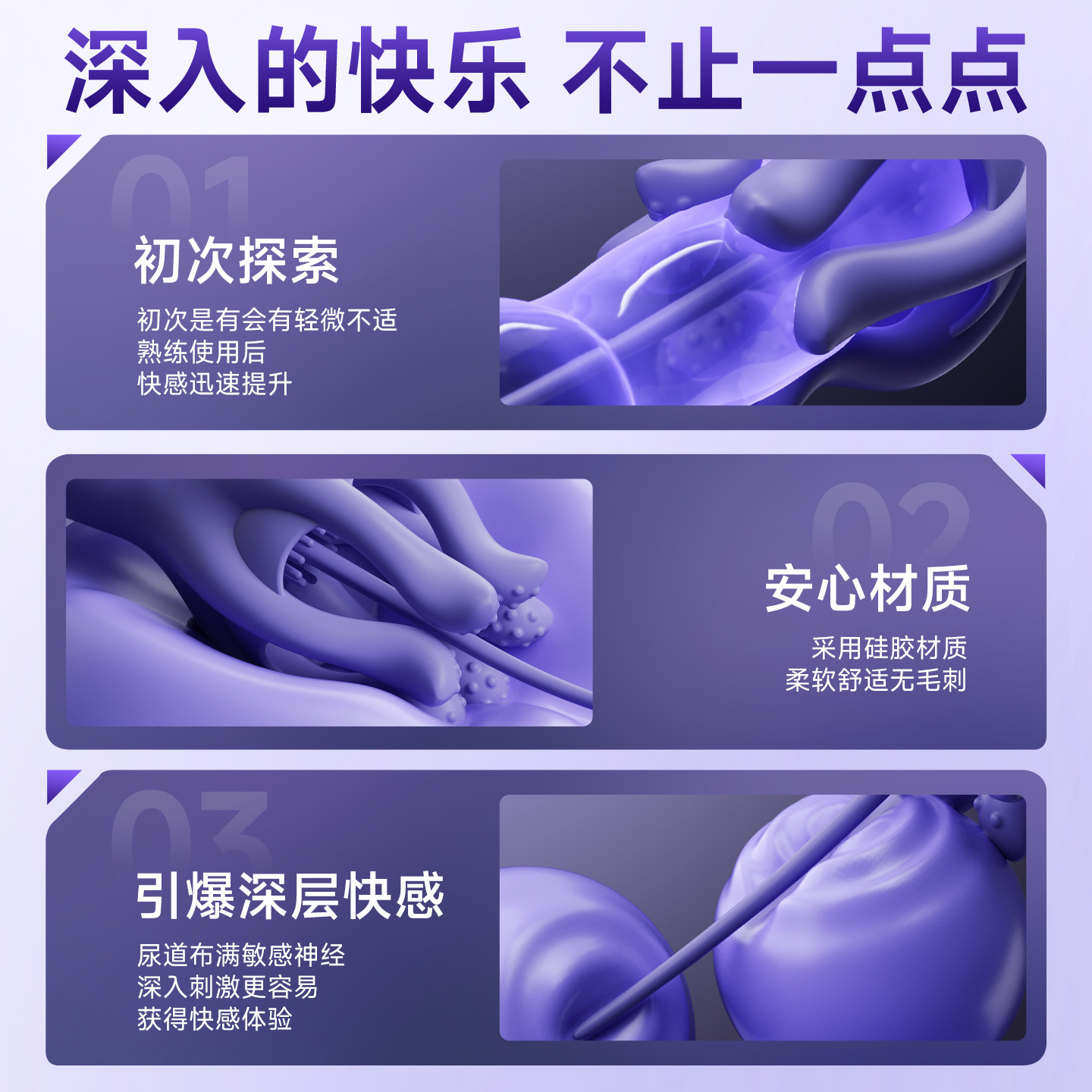 Tentacle Exercise Massager for Men, 10-Frequency Glans Trainer Vibrator, ABS - Image 3