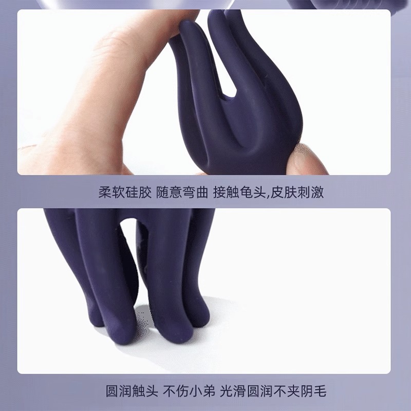 Galaku Octopus Trainer Electric Silicone Massager for Adults - Image 4