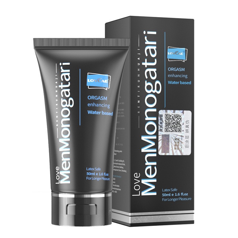 Aiweikang Black Soul Personal Lubricant 200ml, Water and Oil Based, Transparent - Image 5