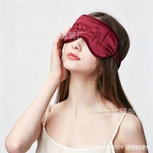Embroidered Light-Blocking Eye Mask in Wine Red for Role-Play and Sensory Teasing