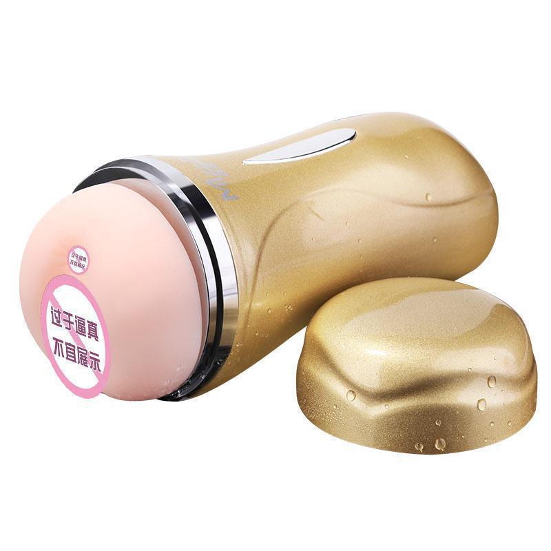 Mystery Love Dual-Channel Manual Masturbator Cup, ABS+TPE, Champagne, Adult Male - Image 3