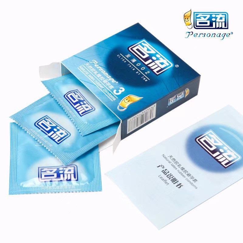 Celebrity Zhibo 002 Ultra-Thin Condoms, 3 Pieces, Natural Latex, Medium, Transparent - Image 4