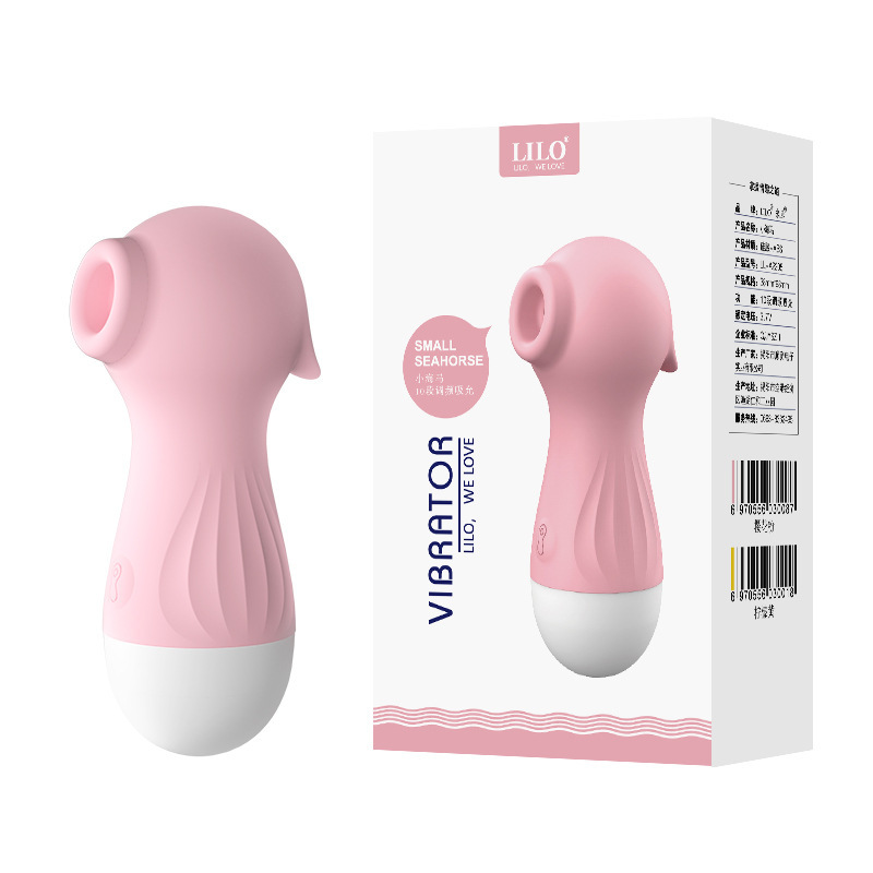 Laile Mini Seahorse Suction Vibrator, Pink or Yellow, Silicone and ABS, Manual Control - Image 5