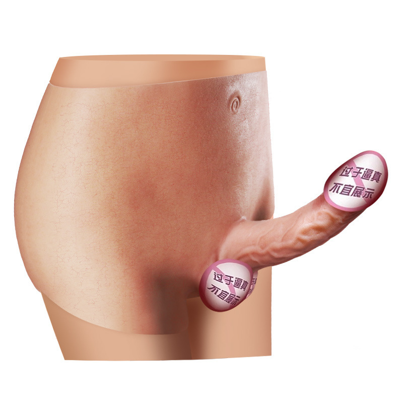 Wearable Strap-on Dildo Pants 2.0, Silicone Hollow Skin-tone, Size S - Image 5