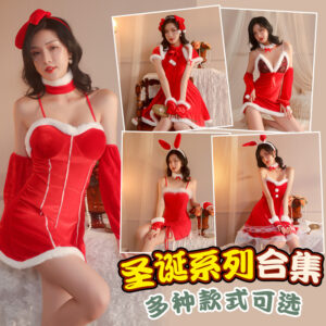 JK Christmas Bunny Girl Lingerie Set for Women, Uniform Role Play Costume, Stretch Spandex, One Size