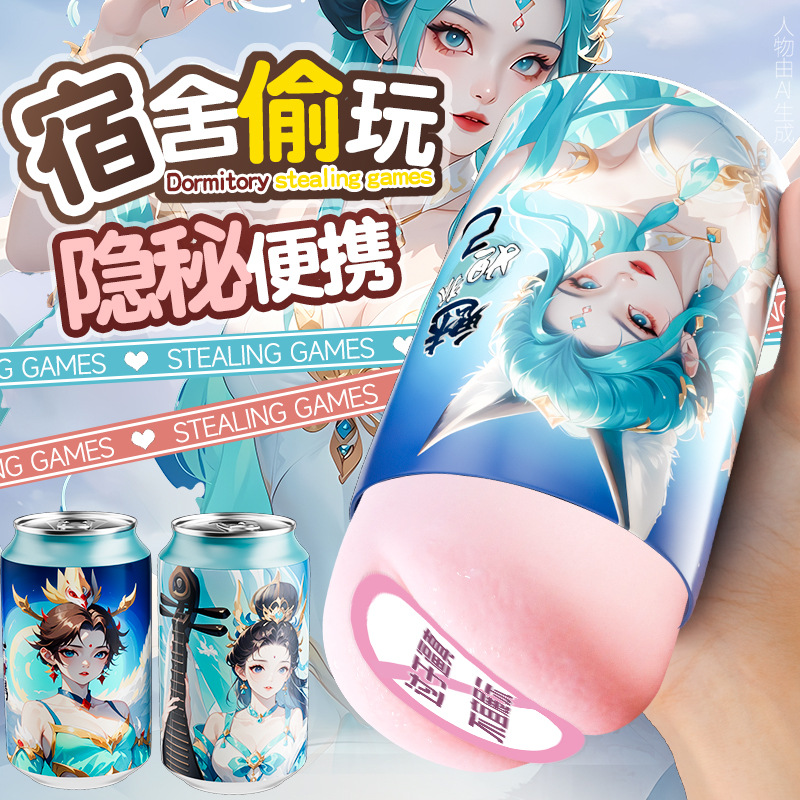 Manual Masturbation Cup for Men with TPE Sleeve, Discreet Design - Image 2