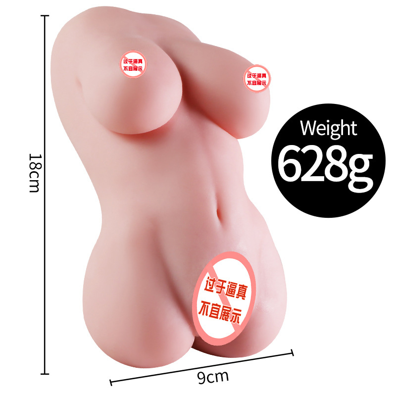 Jiuai Inverted Lower-Body Masturbator with TPE Solid Form, Manual Use, Flesh Tone - Image 5