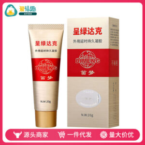 Dyclonine Delay Cream Diamond Gold 20g External Use Ointment