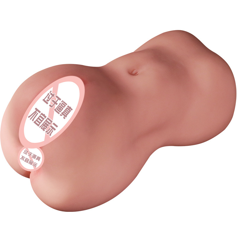 Jiuai Double Uterus Manual Masturbation Cup TPE Realistic Half-Body Male Toy - Image 5