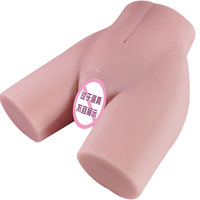 Jiuai Sea Butt Male Masturbator Half-Body Doll TPE Vibrating Adult Toy - Image 5