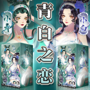 Love Cup Manual Masturbator in TPE with Skin Tone Finish