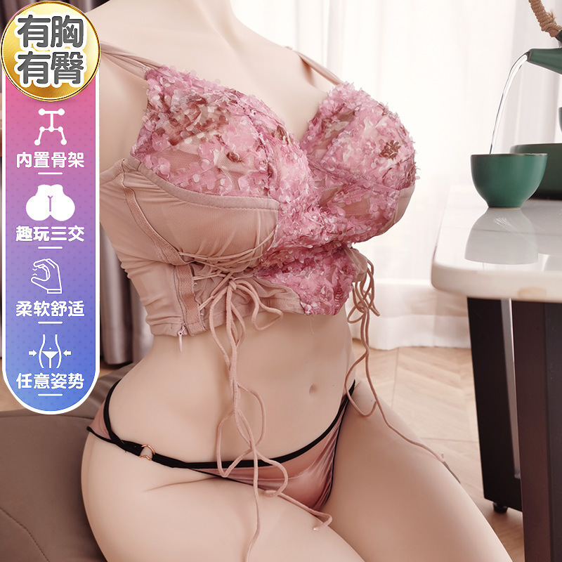 Jiuai Half-Body Adult Doll TPE Manual Masturbation Device in Flesh Tone - Image 2