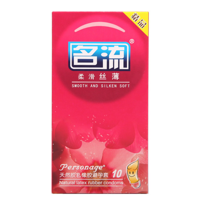 Celebrity Condoms Ultra-Thin Silky Smooth, Medium, Pack of 10 - Image 4