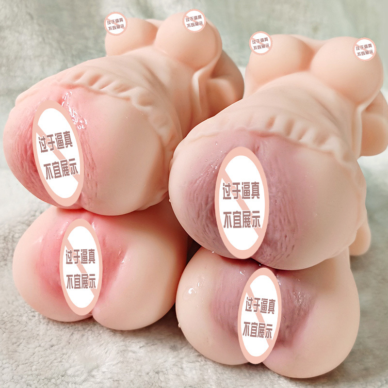 Jiuai Airplane Cup Mold Replica Male Masturbation Device in TPE, Half-Body Doll Style, Manual Use - Image 2