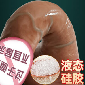 Automatic High-Speed Silicone Masturbation Device with Water Spray and USB Power