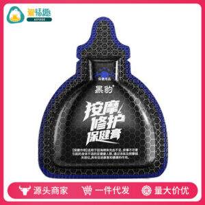 Black Panther Massage Repair Cream 2g Sachet Men's Personal Care