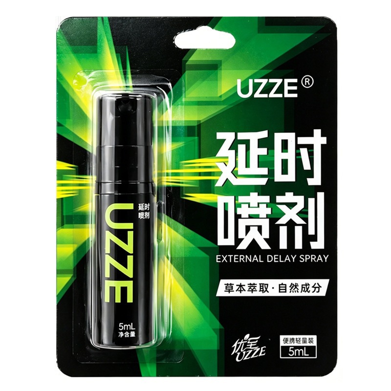 UZZE External Delay Spray 5ml for Men, Plant-Extract Formula, Couples Intimacy - Image 5