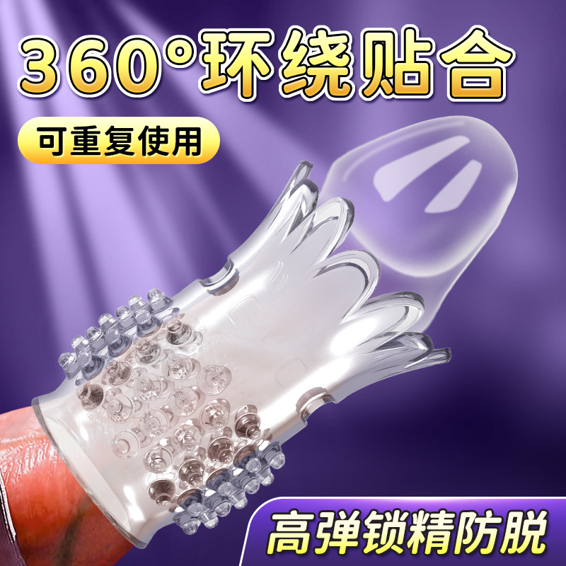 TPE Male Delay Ring, Foreskin Restraint Design, Slip-on Penis Ring for Adults - Image 2