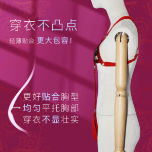 PU Leather Bondage Backhand Handcuffs and Neck Collar Set for Couples