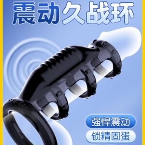 Vibrating Lock-On Condom Ring, Textured TPE Penis Sleeve, Button Control