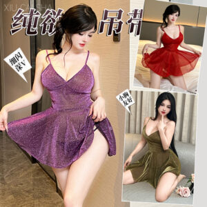 Xiucaisha Gold Uniform-Style Lingerie Set with Slip Dress, Thong and White Stockings