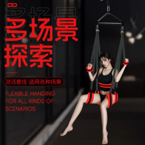 Adult Bondage Swing Set with Handcuffs and Nipple Clamps, Red Nylon