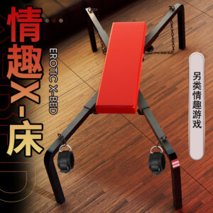 Jiuai SM Bondage Training Set with X-Frame Furniture Props, Black-Red Adult Play Kit
