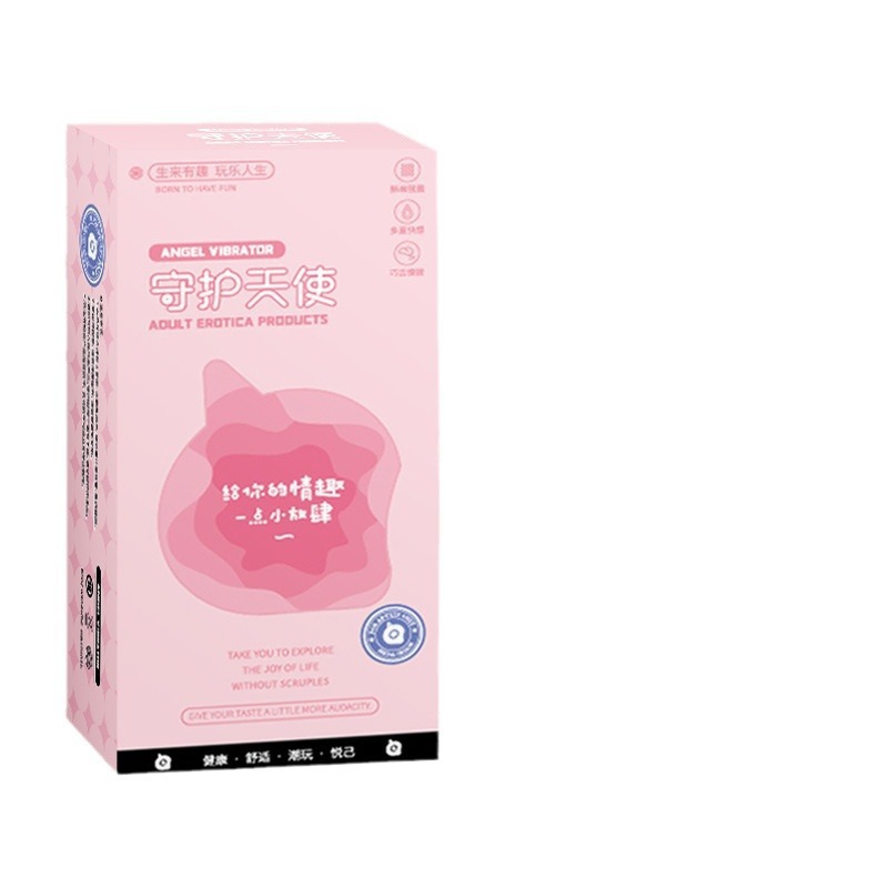 Guardian Angel Wearable Vibrator with Mini Program Remote Control, Magnetic Non-Insertable Design - Image 5