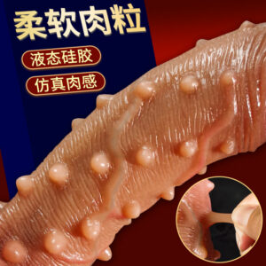 Liquid Silicone Dildo, Large Multi-Texture Design, Colorful Adult Toy