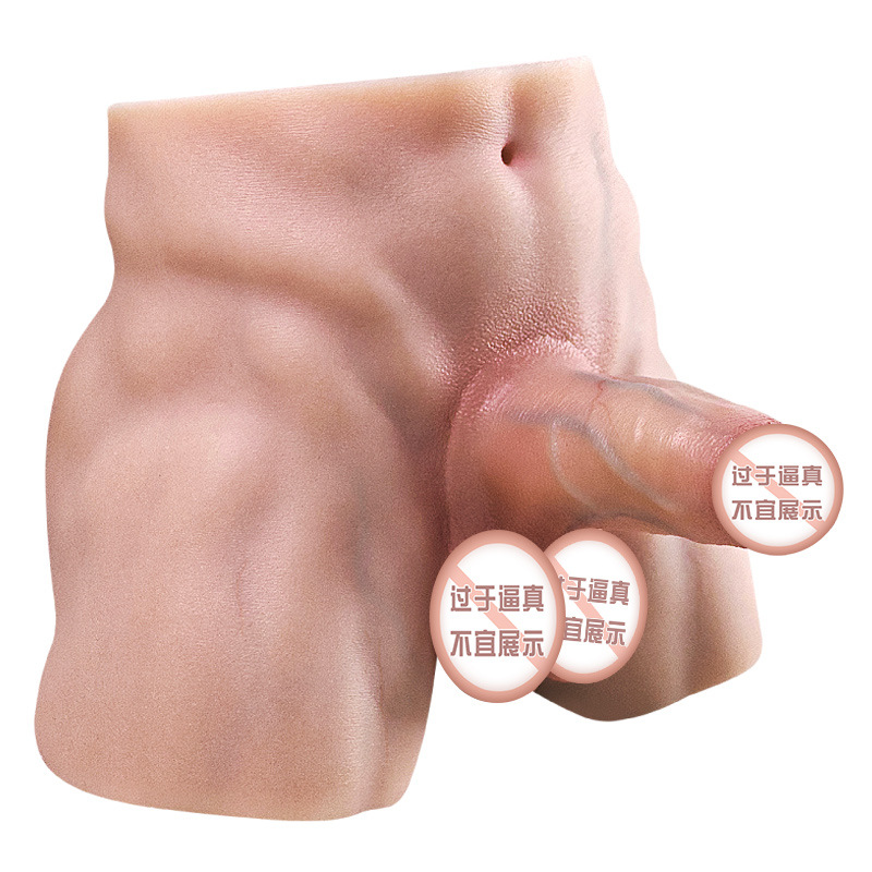 Jiuai Half-Body Male Torso Mold with Big Butt, Liquid Silicone, Skin Tone - Image 5